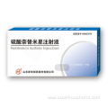 Netilmicin Sulfate Injection Anti - infection